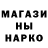 Alpha PVP мука Hailex G