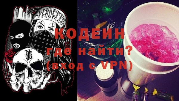 хмурый Белоозёрский