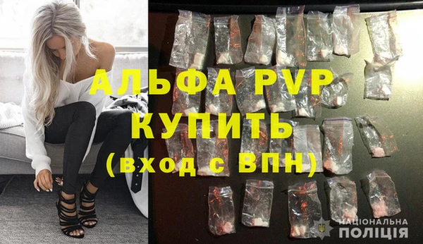 a pvp Богородицк