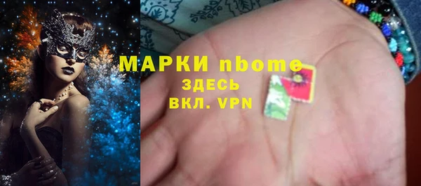 хмурый Белоозёрский