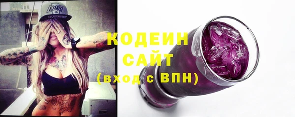 хмурый Белоозёрский