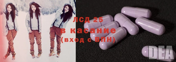 хмурый Белоозёрский
