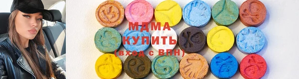 молекула духа Белокуриха