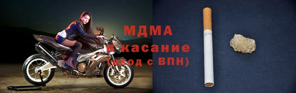 прущая мука Беломорск