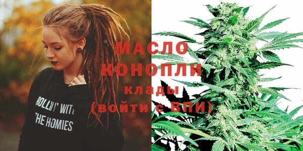 хмурый Белоозёрский