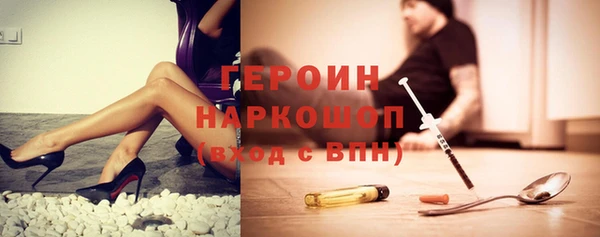 a pvp Богородицк