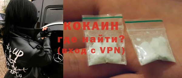 хмурый Белоозёрский