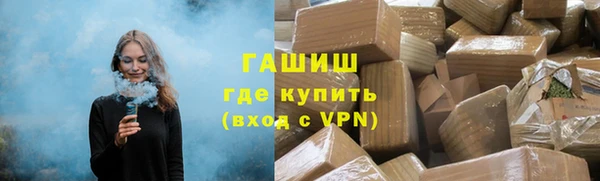 кокаин колумбия Костерёво