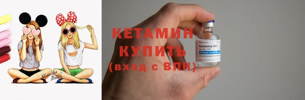 a pvp Богородицк