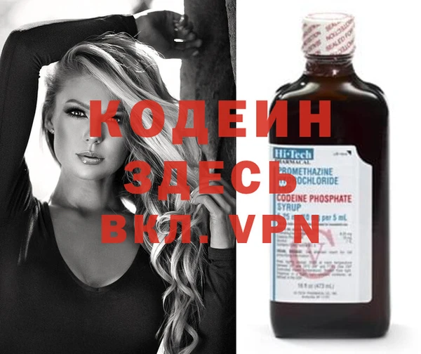 а пвп мука Богданович