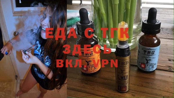 хмурый Белоозёрский