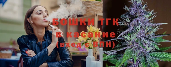 хмурый Белоозёрский