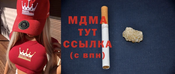 прущая мука Беломорск