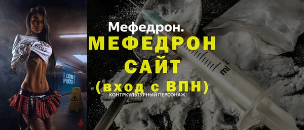 хмурый Белоозёрский