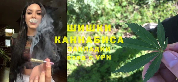 прущая мука Беломорск