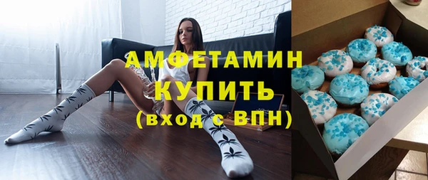 хмурый Белоозёрский