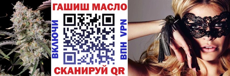 Дистиллят ТГК концентрат Сковородино